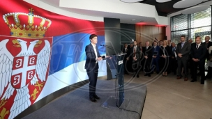 Važan industrijski park